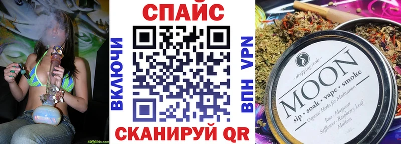 БУТИРАТ BDO  ссылка на мегу ссылка  Болохово 