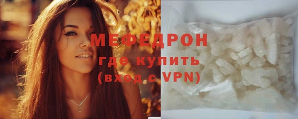 кокаин премиум Белоозёрский