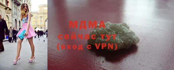 а пвп мука Белокуриха
