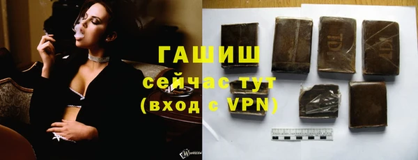 СК Беломорск