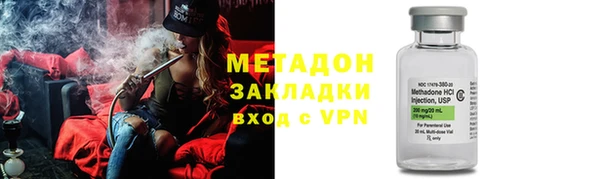 а пвп мука Белокуриха