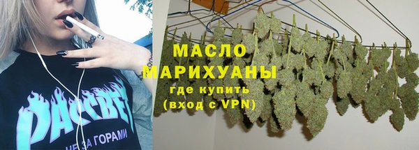 а пвп мука Белокуриха