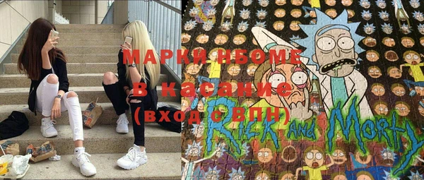а пвп мука Белокуриха