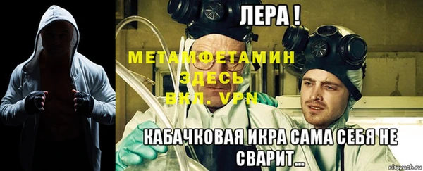 кокаин премиум Белоозёрский