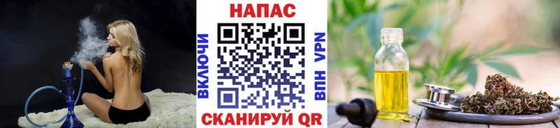 Каннабис SATIVA & INDICA  закладки  Болохово 